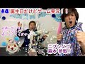 #4【今日は誕生日!】ニブンノゴ森本参戦!デットバイデイライト【DBD】