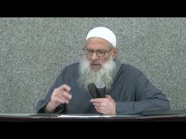 التعريف بالإسلام 84