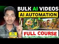 How to Create Unlimited AI Videos in One Click | FREE AI Video Automation (2026)