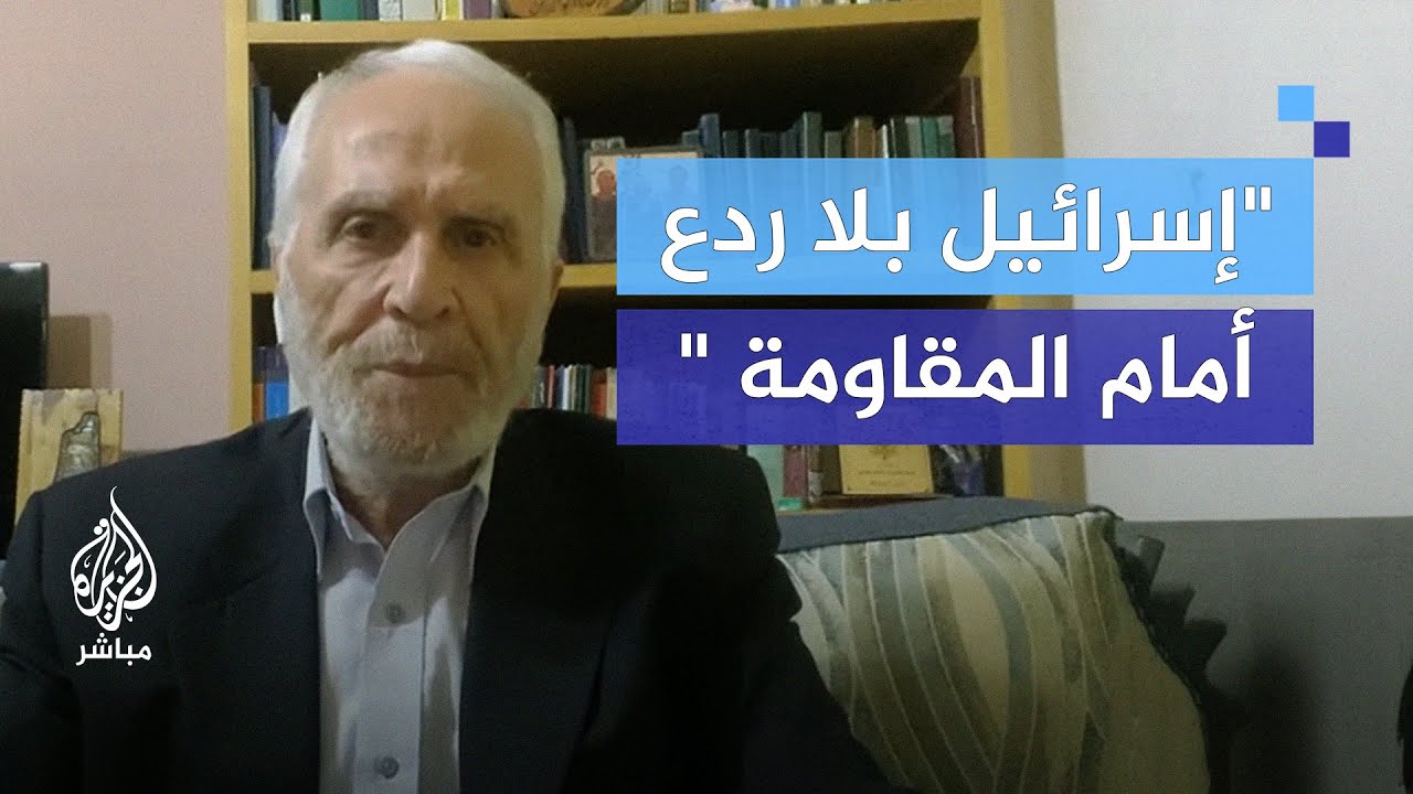 هل انتهت ثقة الداخل الإسرائيلي بجيشه؟