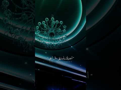 الفنانة جيهان وانجيلا العروسي ياخساره ماقطع فيك الجميل جيهان العروسي تصميمي اعراس اغاني طرب