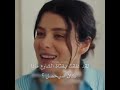 الاعلان الحلقة 19 مسلسل طيور النار 