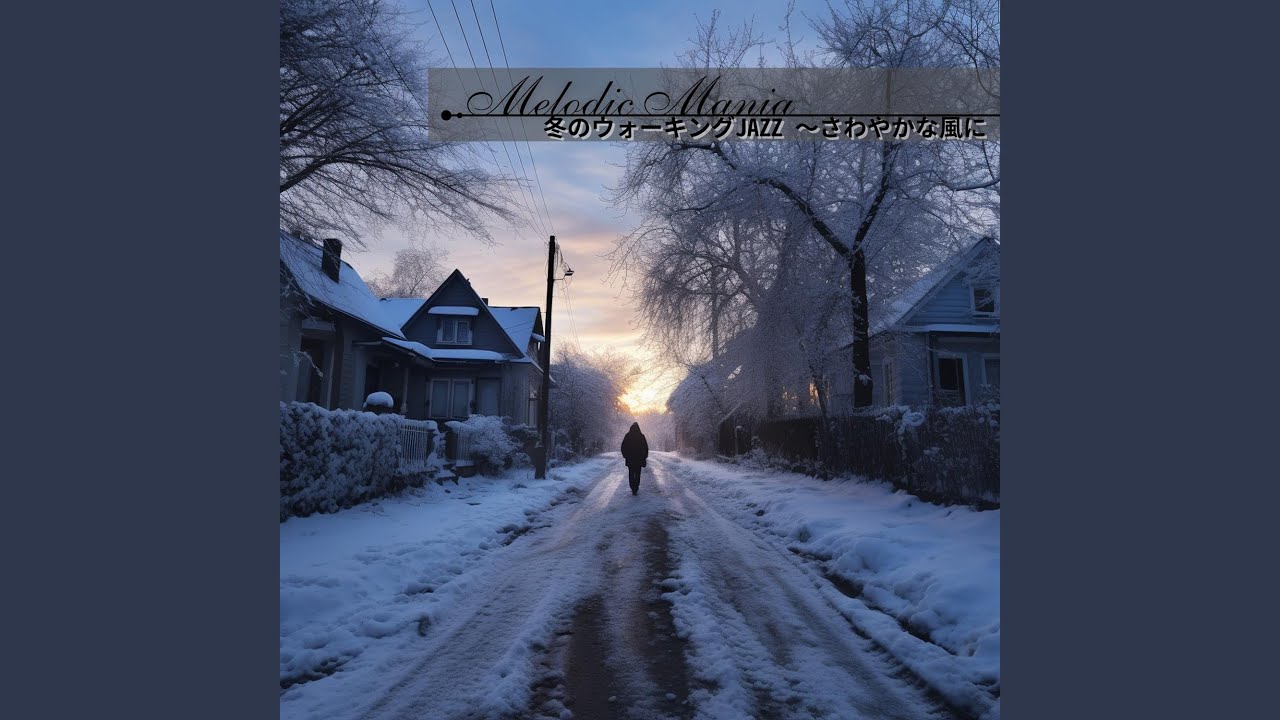 Crisp Morning Snow Mists