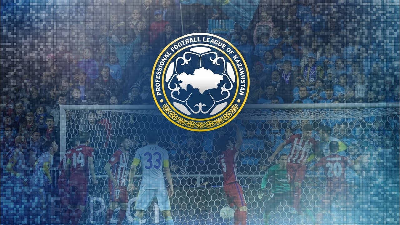 КПЛ-2017. 27 ТУР. ТОБОЛ-ОРДАБАСЫ