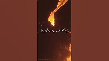 تلاوة خاشعة مبكية ومؤثرة من سورة يس للقارئ يوسف الصقير #صلوا_على_النبي #سورة_يس #قرآن