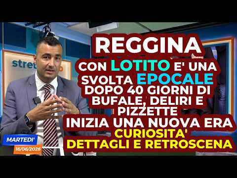 Reggina, con Lotito è una svolta epocale! Curiosità, dettagli e retroscena