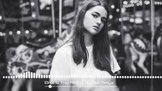 🎼Акутала Меня🎼