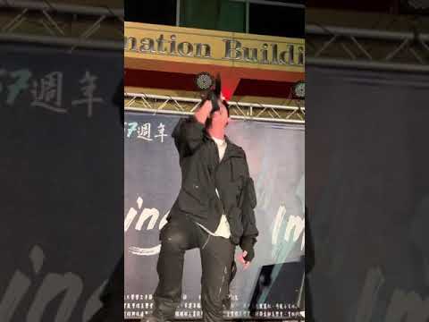 2021.11.16 僑光科技大學 57 週年校慶音樂節 // PIZZALI - 路途 The Way