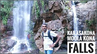 Day Trip To Kailasakona Waterfalls And Moola Kona Waterfalls From Chennai | Andhra Pradesh India | Day Trip To Kailasakona Waterfalls And Moola Kona Waterfalls From Chennai | Andhra Pradesh India |