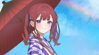 恋日和