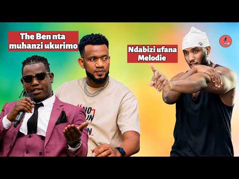 NI AGAHINDA😭Gutabwa n'umugore cg Guta Umugore n'Abana? Bruce Melody na The Ben munkuru zabavuzweho