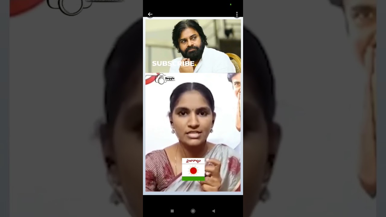 Janasena Rayapati Aruna Fires On Chiranjeevi 