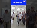 सनी सिंग टोळीकडून घरफोडीचे 12 गुन्हे उघडकीस | पाहा अटकेचा थरार | My PCMC