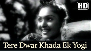 Tere Dwar Khada Ek Yogi (HD) - Nagin Song (1954) -  Vyjayanthimala - Pradeep Kumar - Jeevan