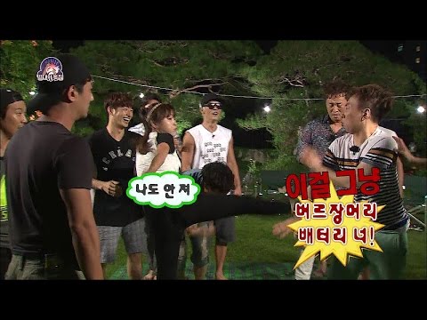 【TVPP】Hong Jin Young - Daring Jin Young, 홍진영 - 버럭 명수에게도 지지 않는 대담한 진영 @ Infinite Challenge