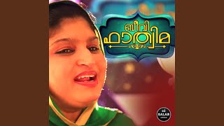 Fathima Beevi Fathima - Rahna