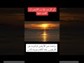 إلى كل من بلغ سن الأربعين أو إقترب منها مهم جدا لا يفوتكم إلى كل من بلغ سن الأربعين أو إقترب منها مهم جدا لا يفوتكم
