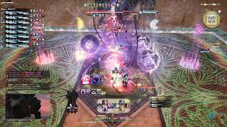 【FF14】絶竜詩戦争【前半】   赤魔道士 screenshot 3
