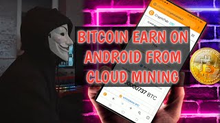 How to start bitcoin or satoshi mining from using Android in cloud mining! screenshot 5