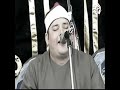 حالة واتس الم نجعل له عينين الشيخ محمود القزاز حالة واتس الم نجعل له عينين الشيخ محمود القزاز