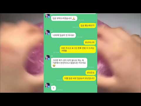 @DksiDnd  계판 사기치신 웅님 공론화