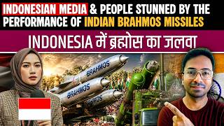 INDONESIAN MEDIA & PEOPLE FUNNY REACTION AFTER FINALIZING BRAHMOS MISSILE MEGA DEAL