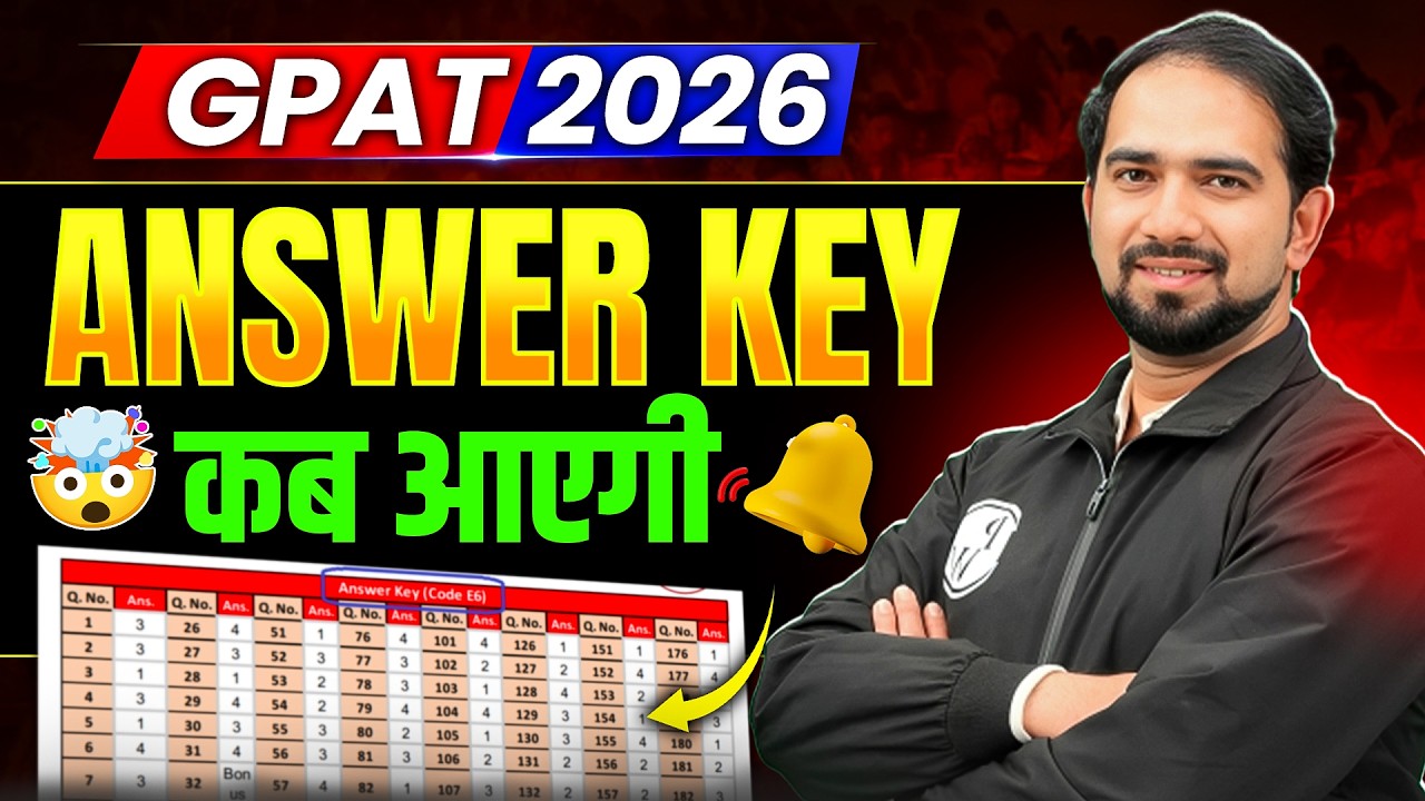 GPAT 2026 Answer Key – कब आएगी? Official Update & Expected Date 🔥