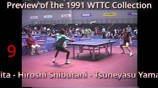 1991 World Championships - Preview
