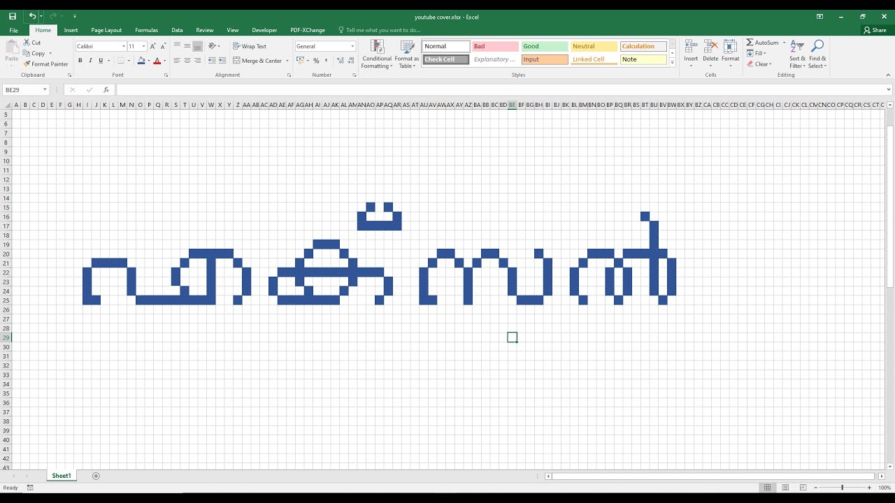 01 03 Workbook Interface Malayalam YouTube