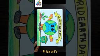 world earth day 2025 | earth day poster | earth day activity ideas | earth day project ideas | earth