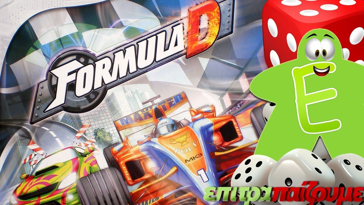 Formula D - How to Play Video by Epitrapaizoume.gr