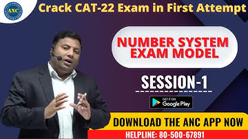 🛑LIVE | Number System Exam Model 1 | CAT | ANIL NAIR | Download ANC App| Shortcuts, Concepts, Tricks