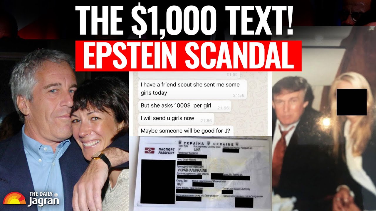 Документы Джеффри Эпштейна | Опубликованы новые фотографии: Билл Гейтс, Стив Бэннон и Ноам Хомски...