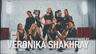 DJ Leska feat. Vegedream, KGS - Vay. Choreo by Veronika Shakhray