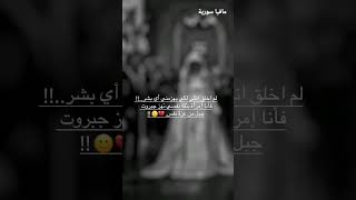 ستوريات غرور انثى ثقه بالنفس يوتيوب اخواتي_بس_قدروا_تعبي_بلايك_واشتراك_وتعليق_حلو_متلك