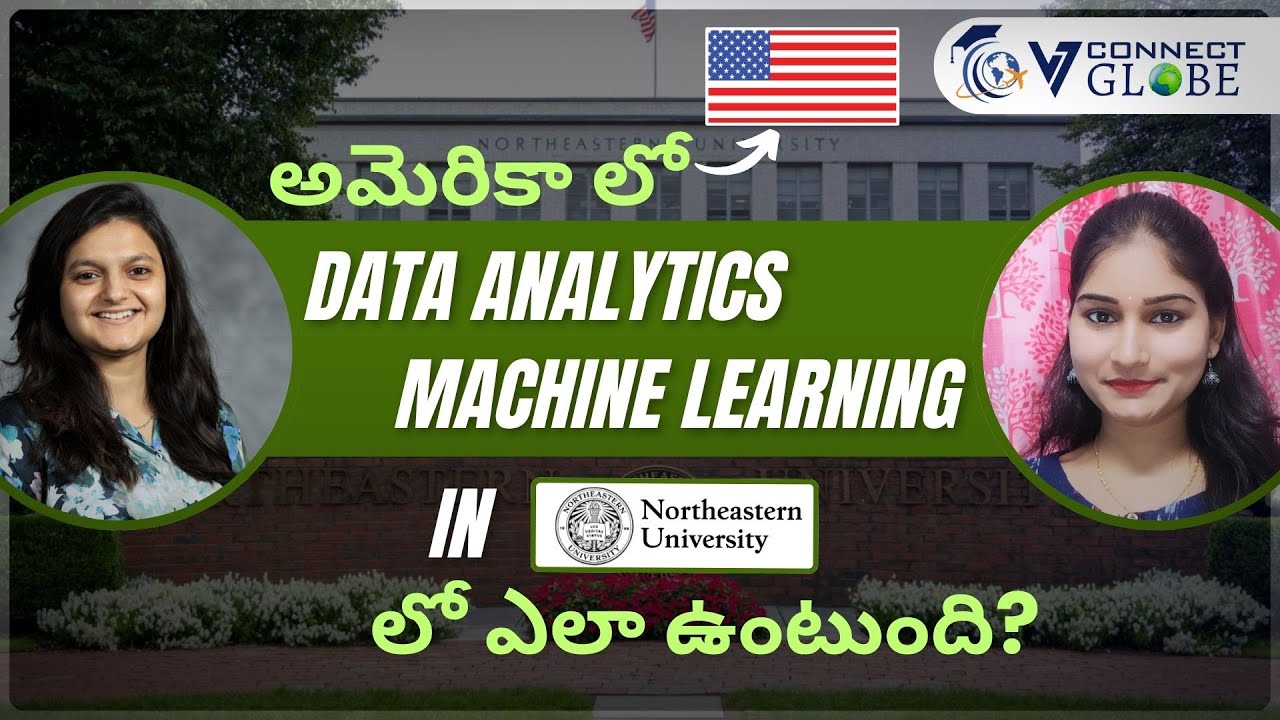 అమెరికా లో Data Analytics - Machine Learning in Northeastern University ...