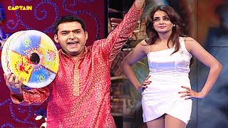 लड़की के छोटे कपडे देख Kapil का दिमाग भटका🤣🤣Comedy Circus Ka Jadoo EP -3.