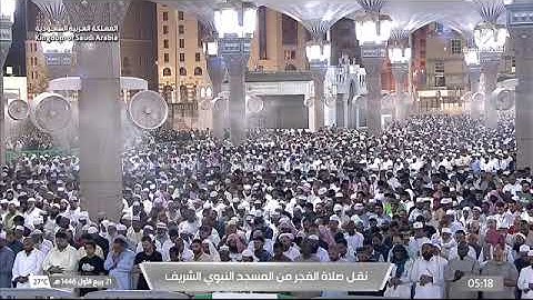 ۞ ماتيسر من سورة غافر بمقام الصبا | فجر الثلاثاء 21 ربيع الأول 1446هـ لــ الشيخ خالد المهنا
