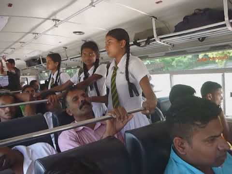 Sri Lanka,ශ්‍රී ලංකා,Ceylon,Bus Ride to Kandy