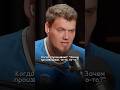 Интегралы не пригодятся в жизни?