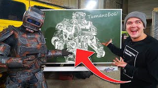 видео: Готовим план с роботом, чтобы победить в битве роботов! картинка: Готовим план с роботом, чтобы победить в битве роботов!