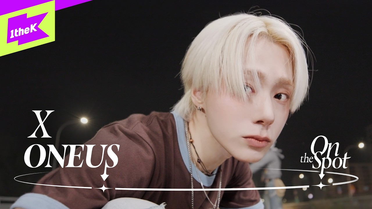 ONEUS 원어스 'X’｜On the Spot｜온더스팟