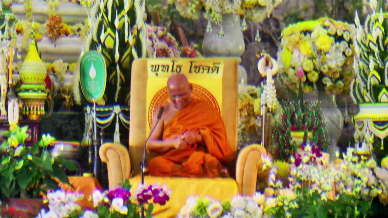 ปฏิบัติบ่าย โครงการปฏิบัติธรรมวันมาฆบูชา ๕ มีนาคม ๒๕๖๙