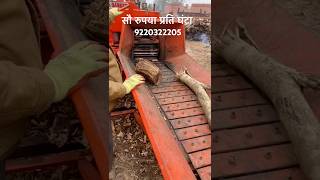 Wood chipper # shredder#army #farming #indian #agriculture #lawncare #latest #machine #business#new