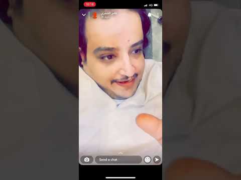 ثامر الشمري رخاص المالديف