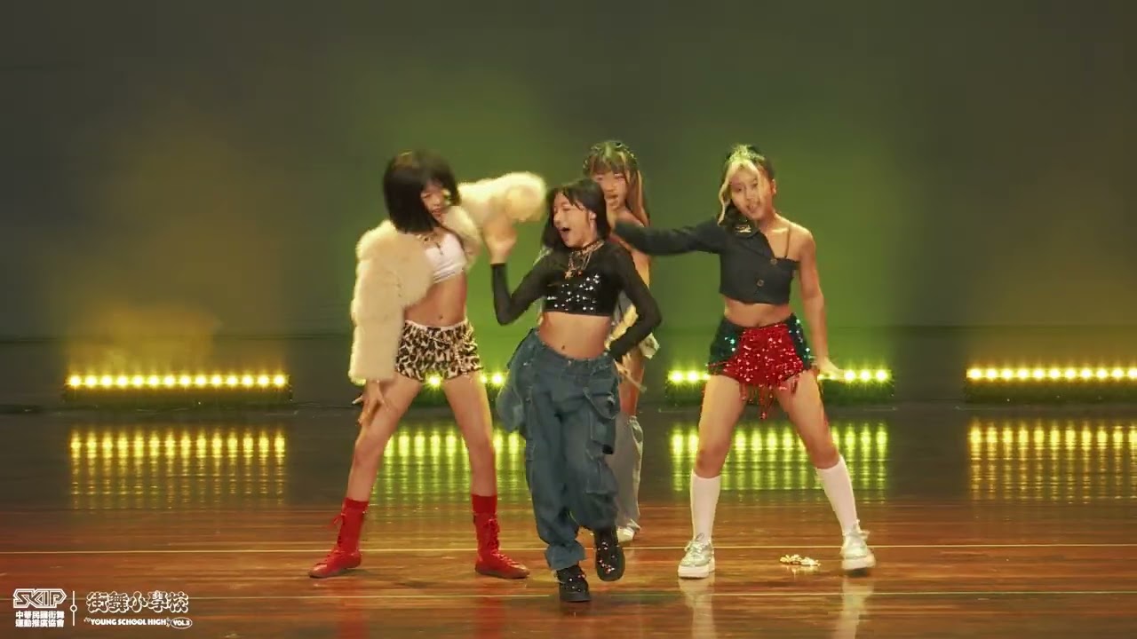 A03 小小茱麗葉｜250705 YOUNG SCHOOL HIGH 街舞小學校 VOL.3 Stage1