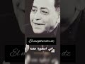 أحلى أم بالدنيا أمي
