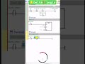 ⭐ Delta 🪜 Logic with shorts #electrical #knowledge #deltaplc #panel #viral