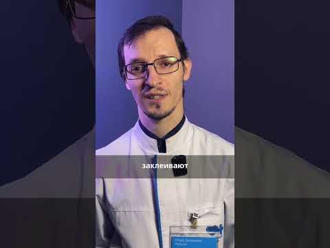 Можно ли определить
