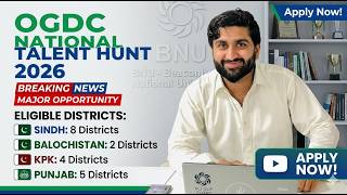 BNU OGDC National Talent Hunt Program || Fully Funded Scholarship || Departments and Process of Test